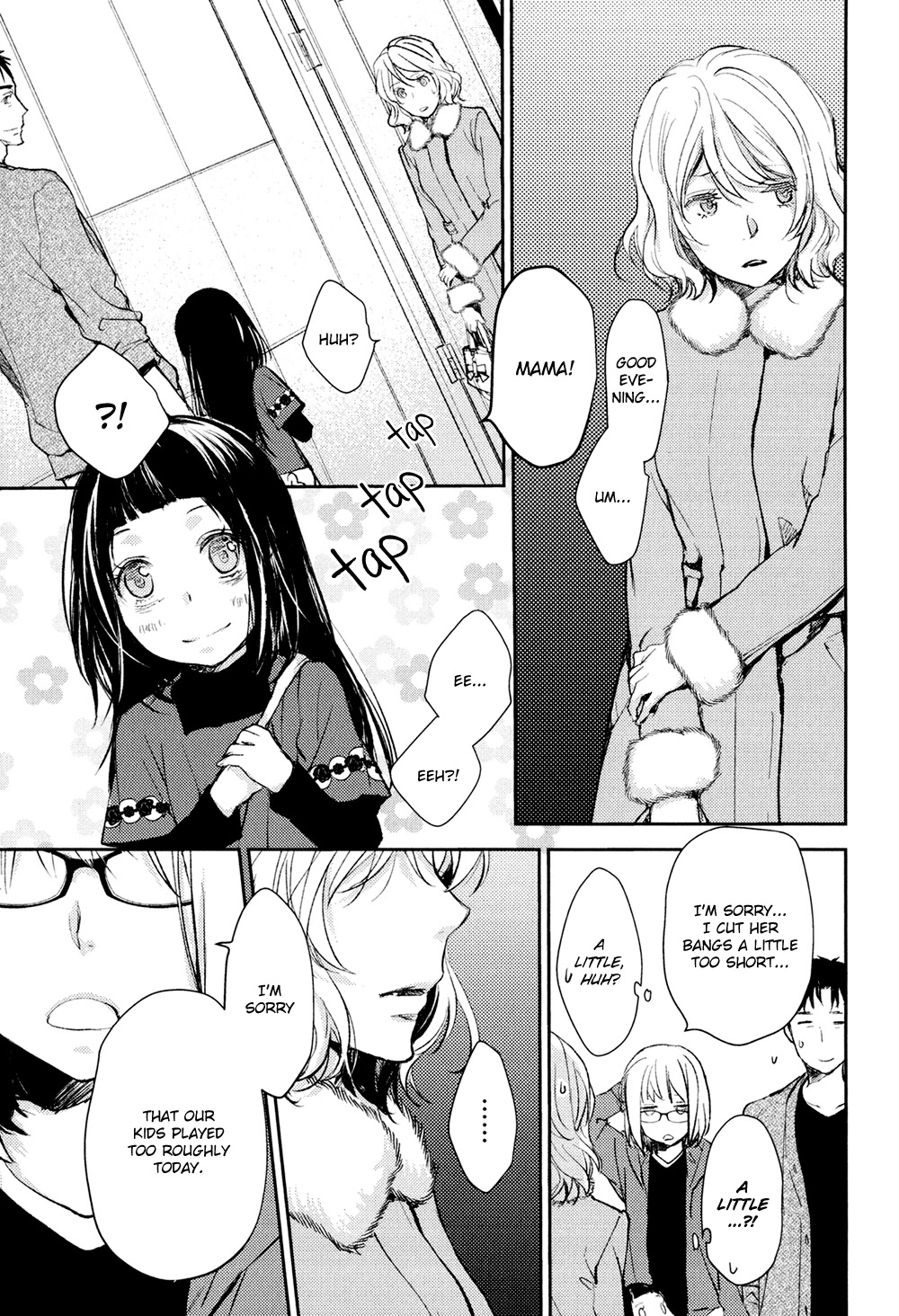 No Youna chapter 11 page 19