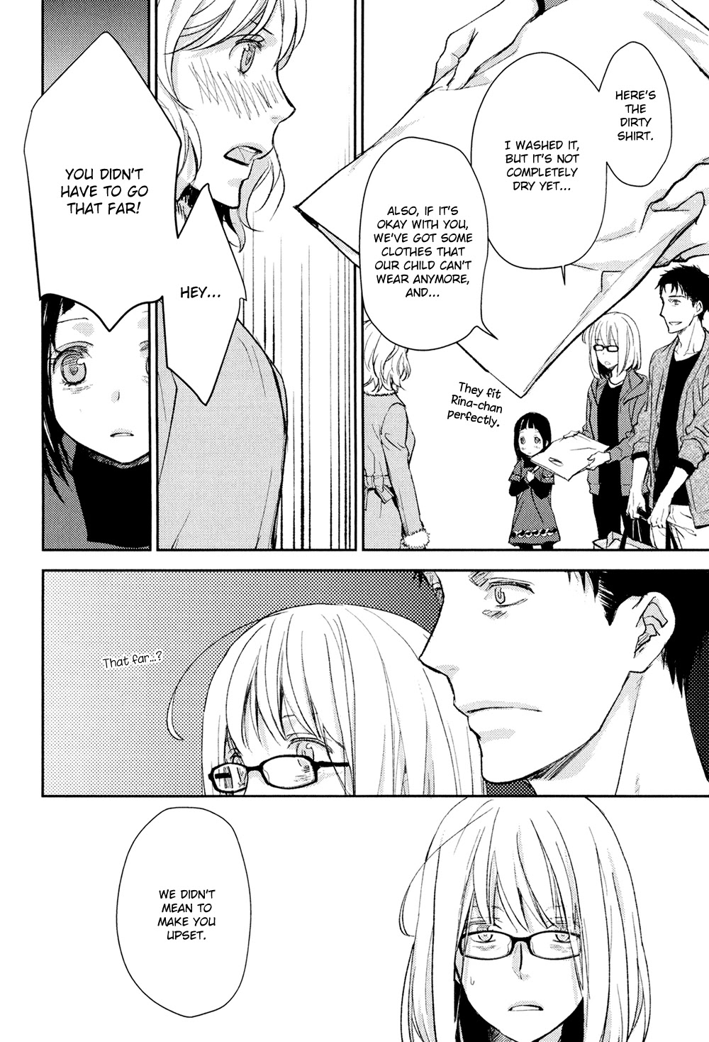 No Youna chapter 11 page 20