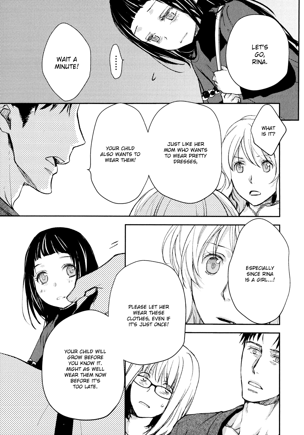 No Youna chapter 11 page 21