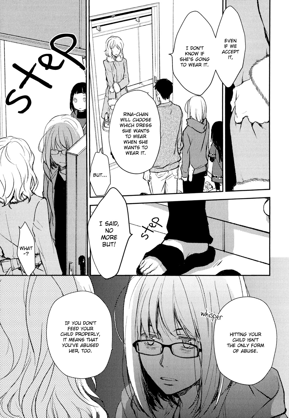 No Youna chapter 11 page 23