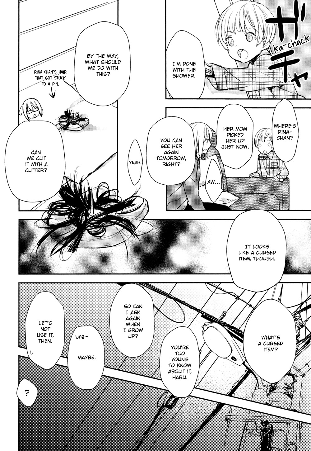 No Youna chapter 11 page 32