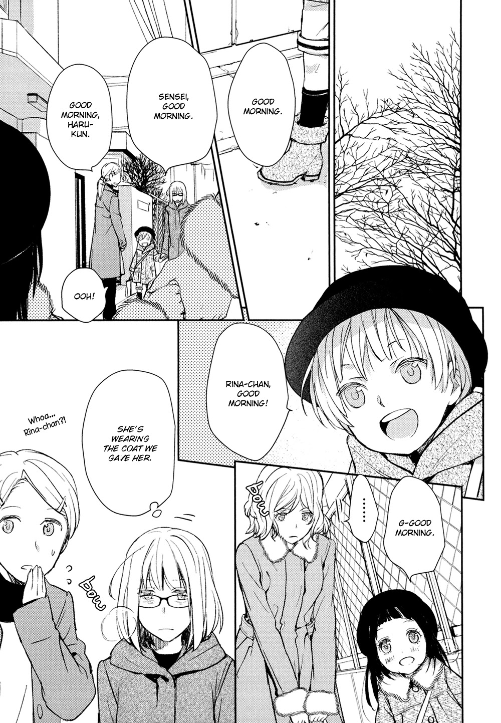 No Youna chapter 11 page 33