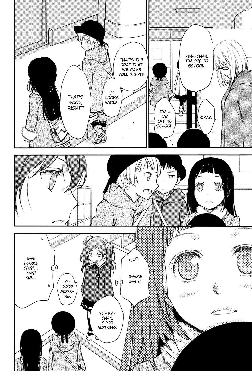 No Youna chapter 11 page 34