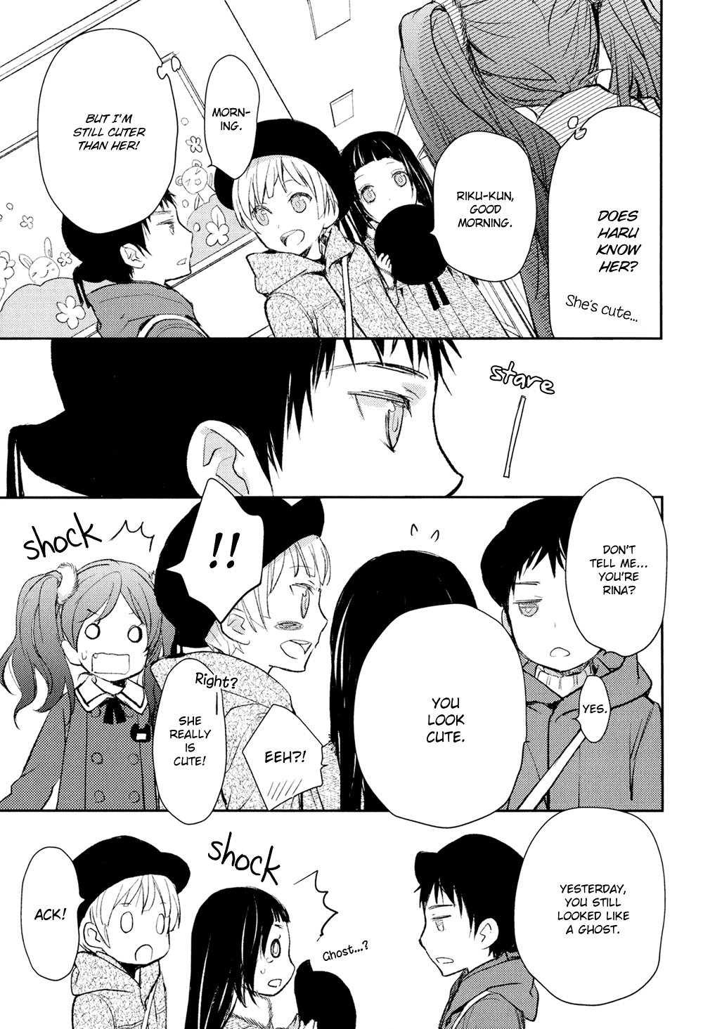 No Youna chapter 11 page 35