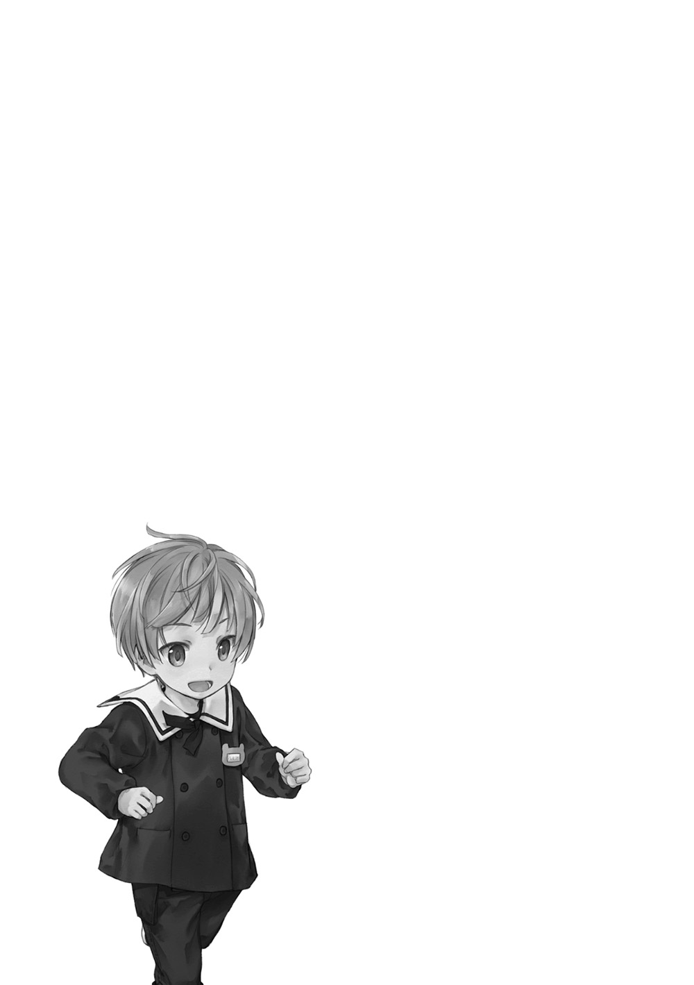 No Youna chapter 11 page 41