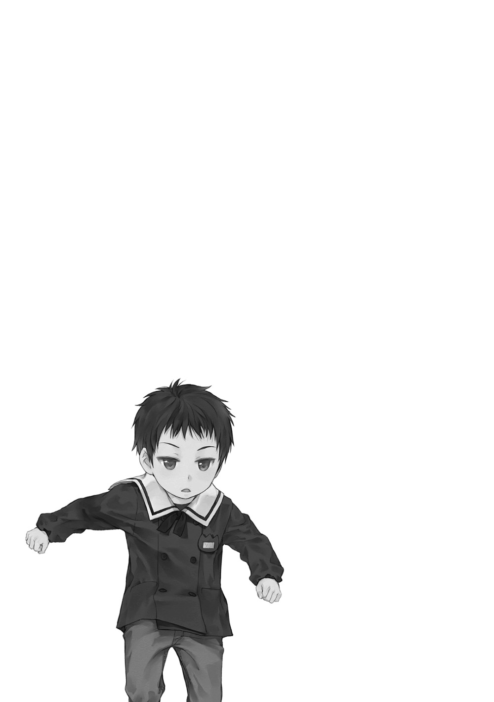 No Youna chapter 11 page 42