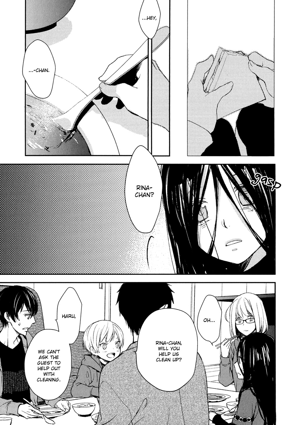 No Youna chapter 11 page 5