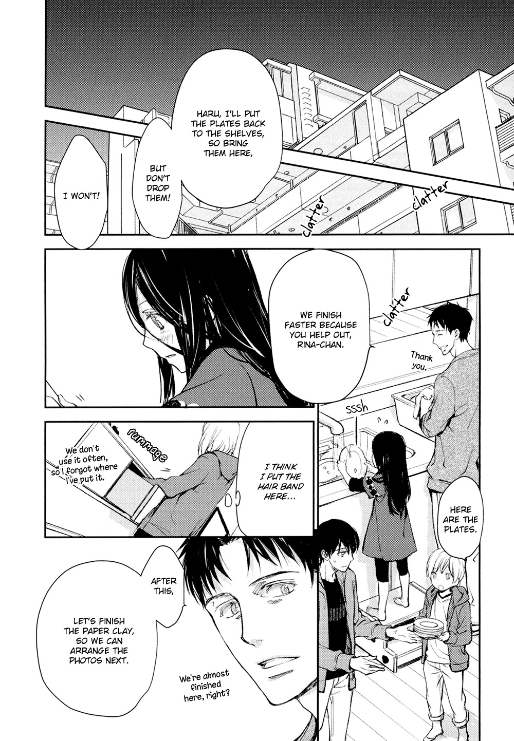 No Youna chapter 11 page 7