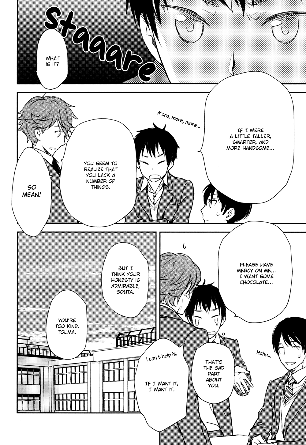 No Youna chapter 12 page 10