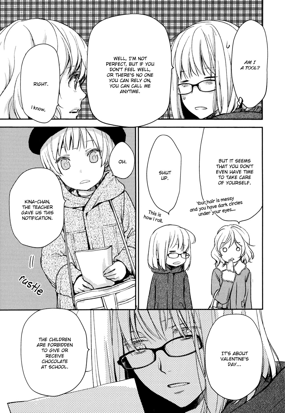 No Youna chapter 12 page 13