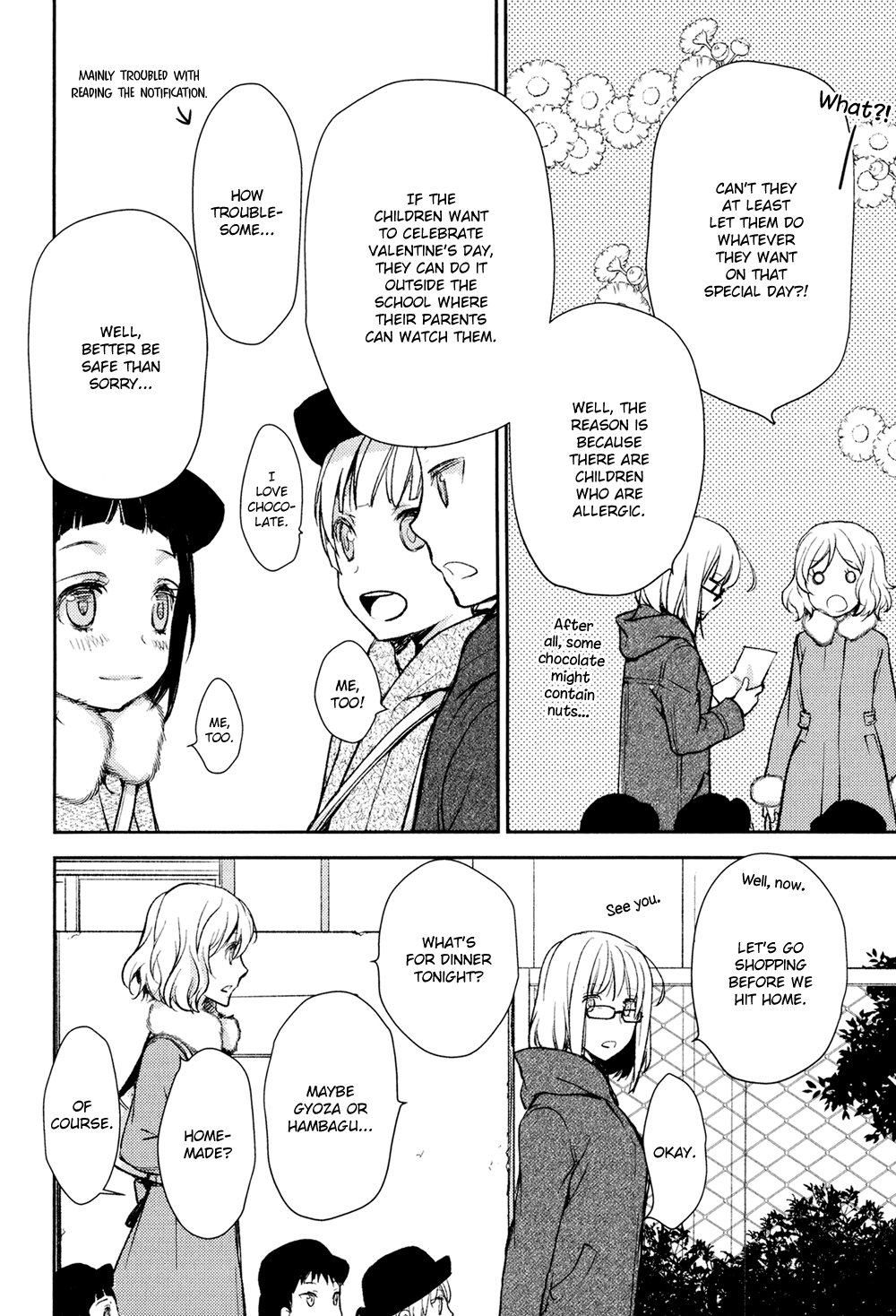 No Youna chapter 12 page 14