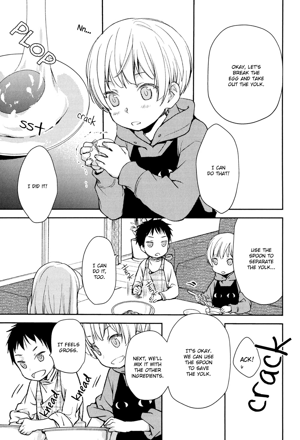 No Youna chapter 12 page 17