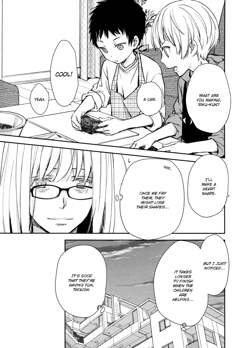 No Youna chapter 12 page 19