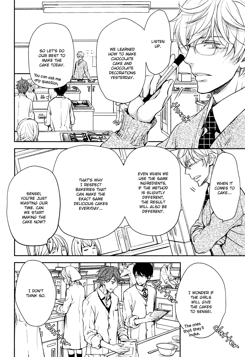 No Youna chapter 12 page 20