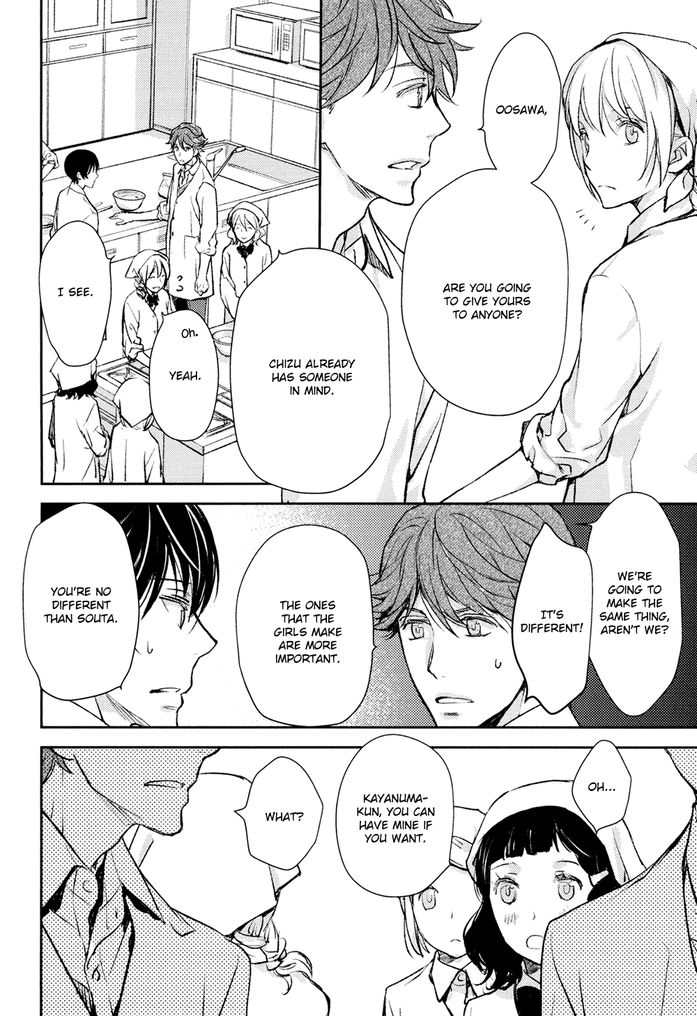 No Youna chapter 12 page 22