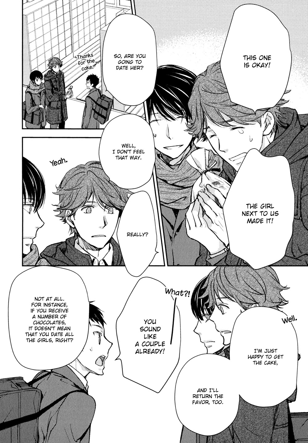 No Youna chapter 12 page 26