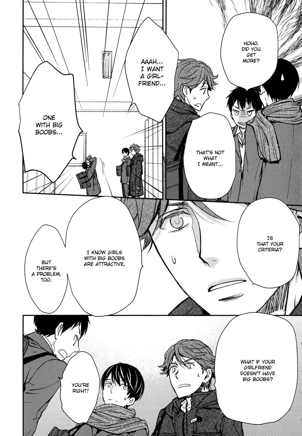 No Youna chapter 12 page 27