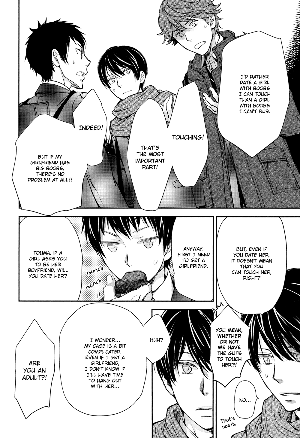 No Youna chapter 12 page 28