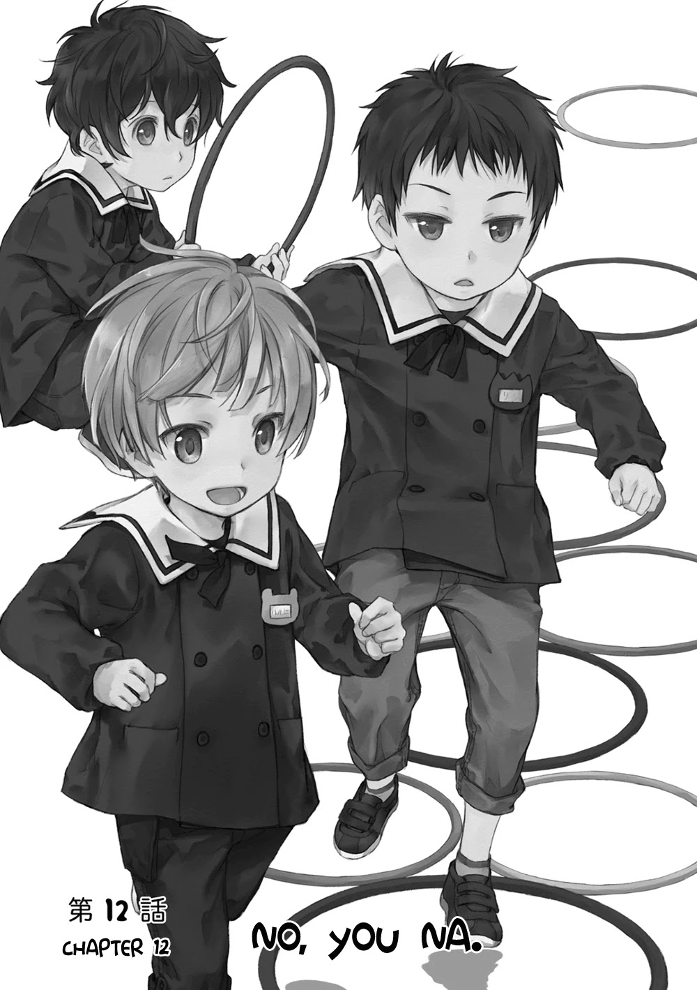 No Youna chapter 12 page 3