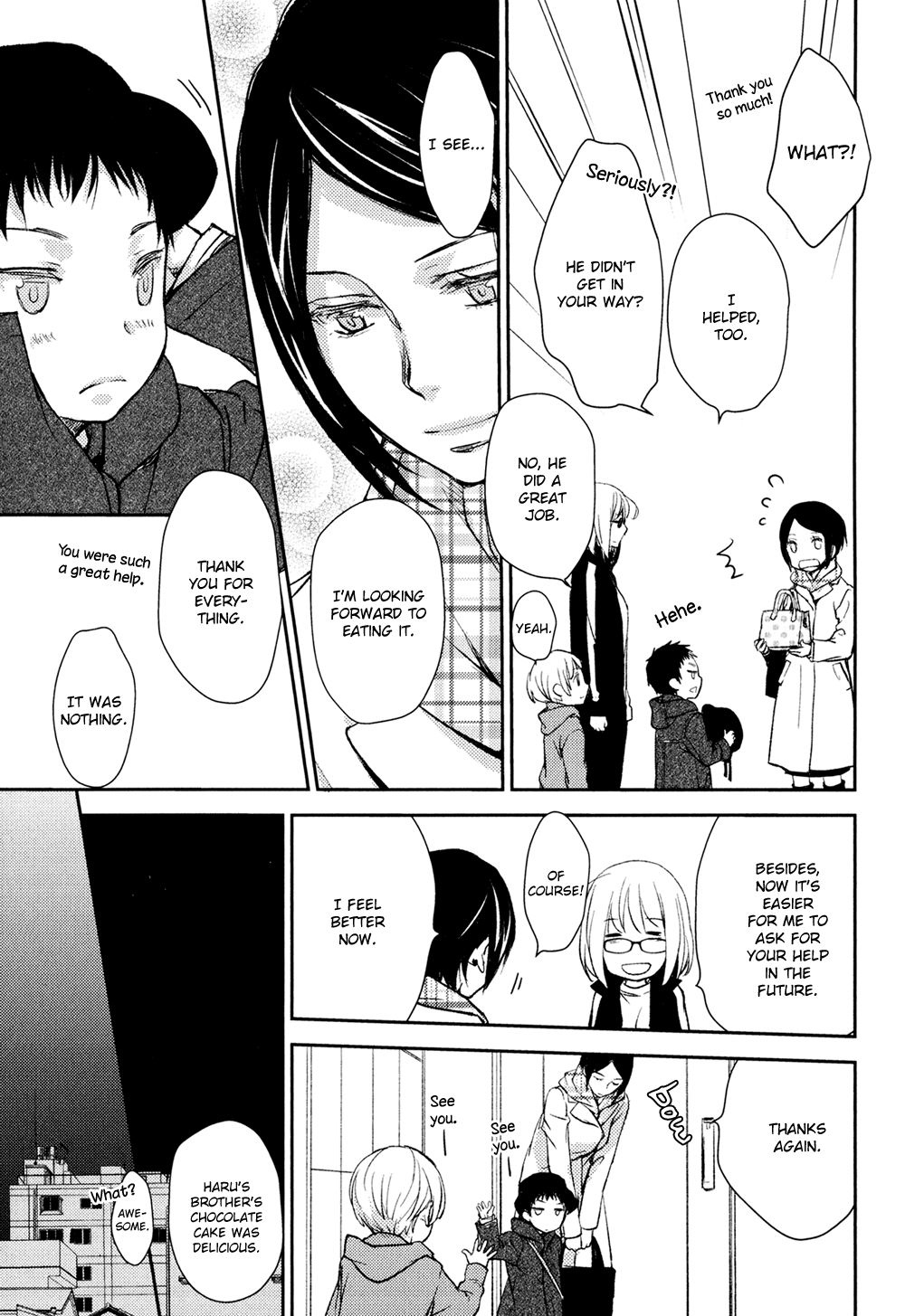 No Youna chapter 12 page 33