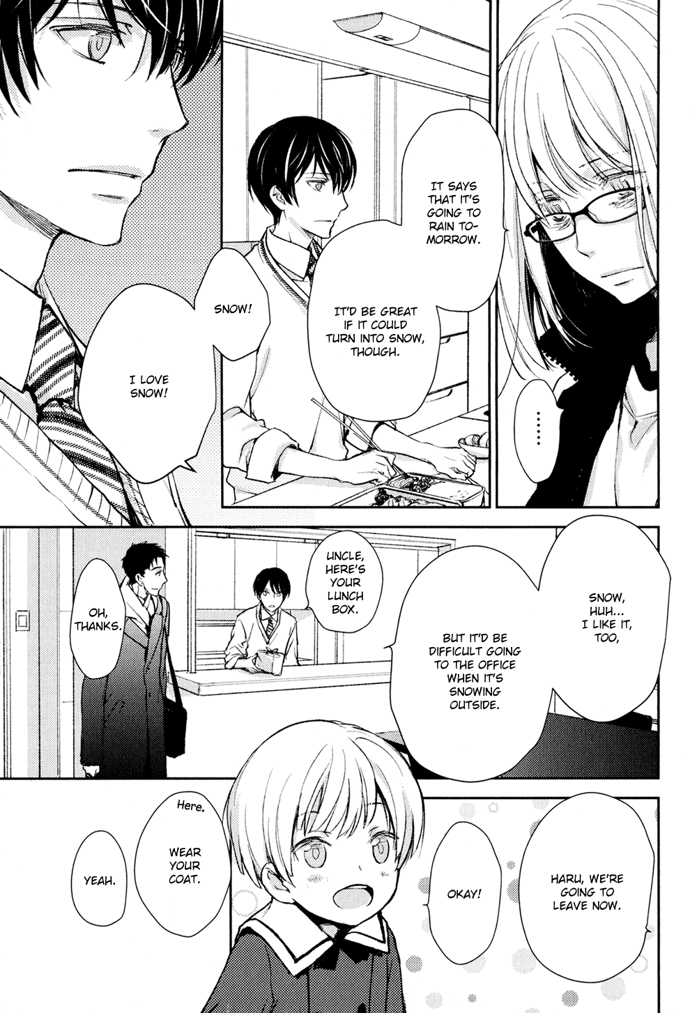 No Youna chapter 12 page 5