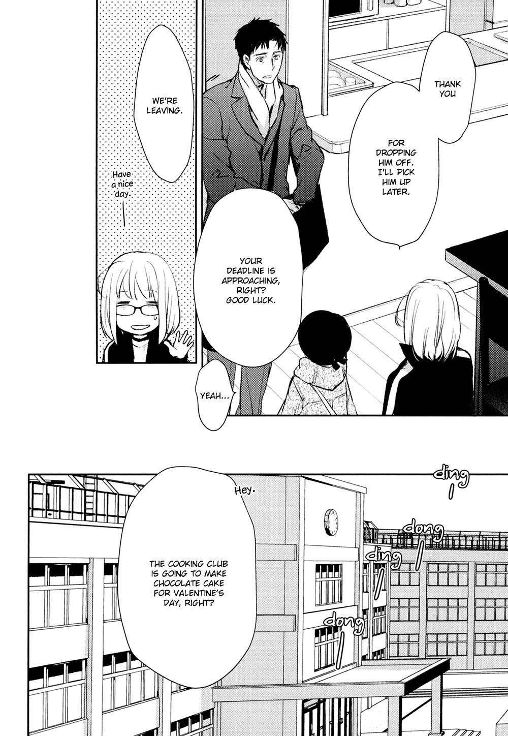 No Youna chapter 12 page 6