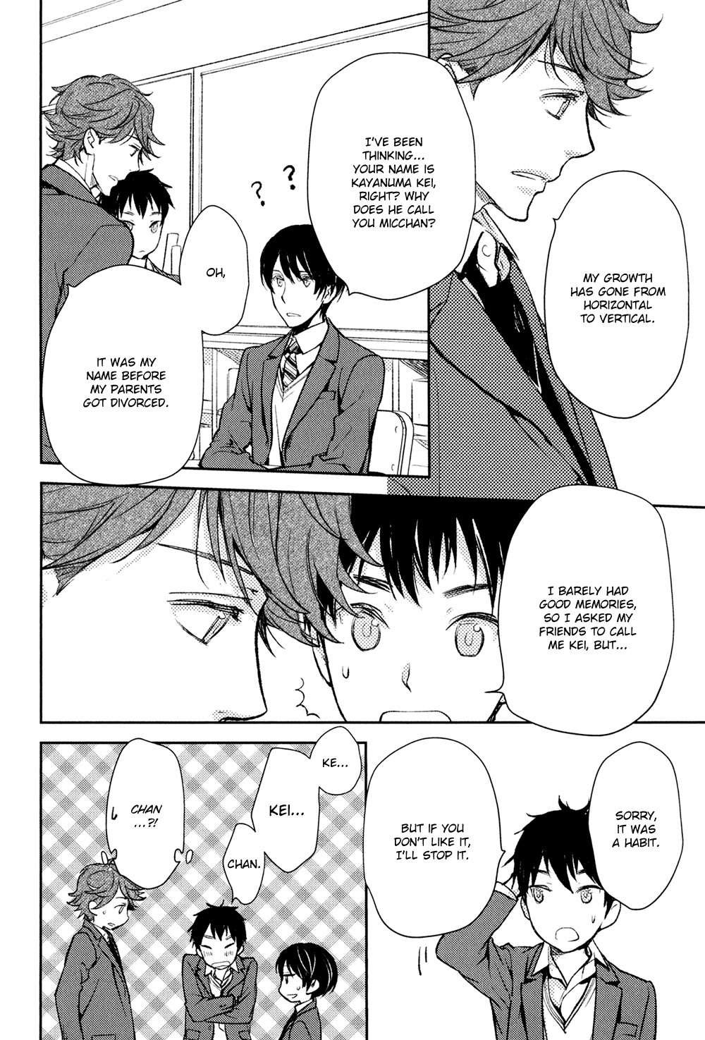 No Youna chapter 12 page 8