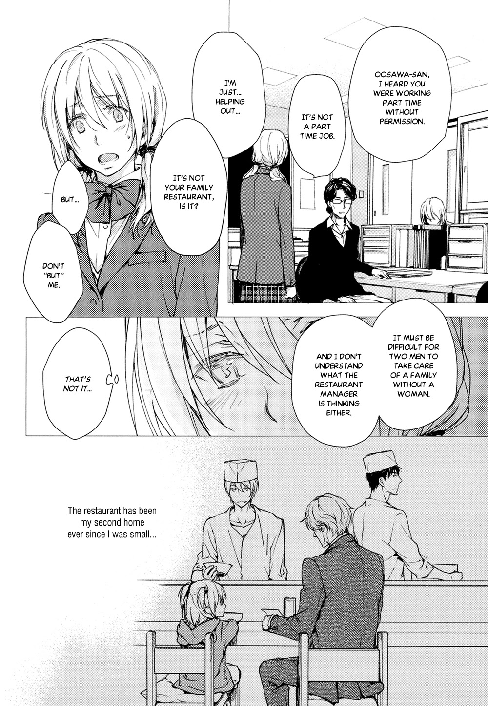 No Youna chapter 13.5 page 15