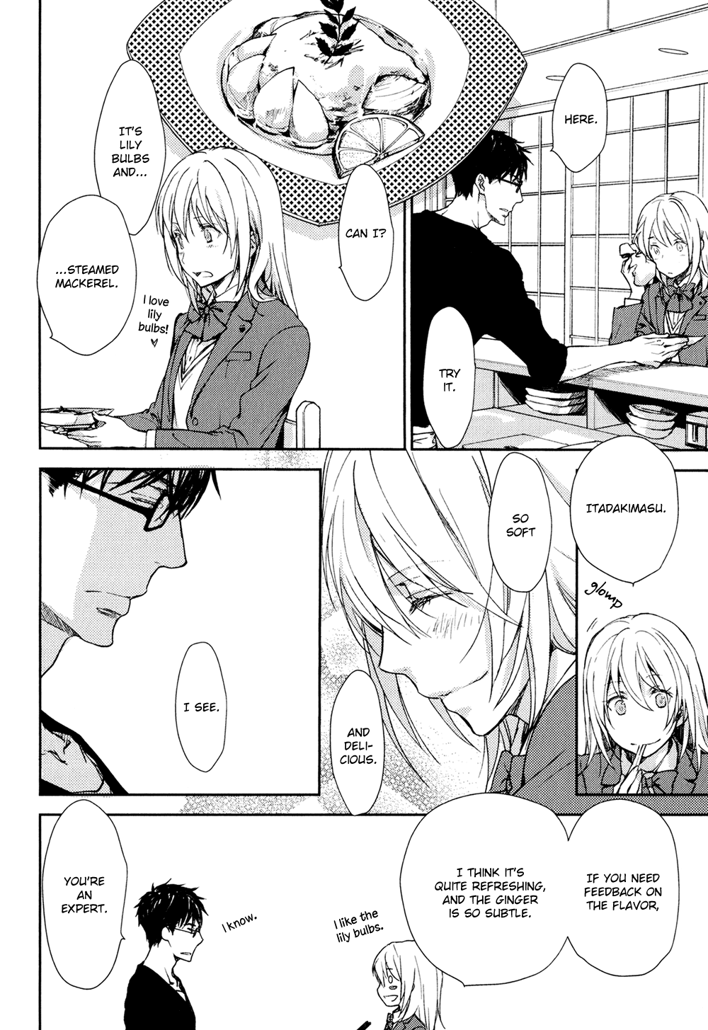 No Youna chapter 13.5 page 17