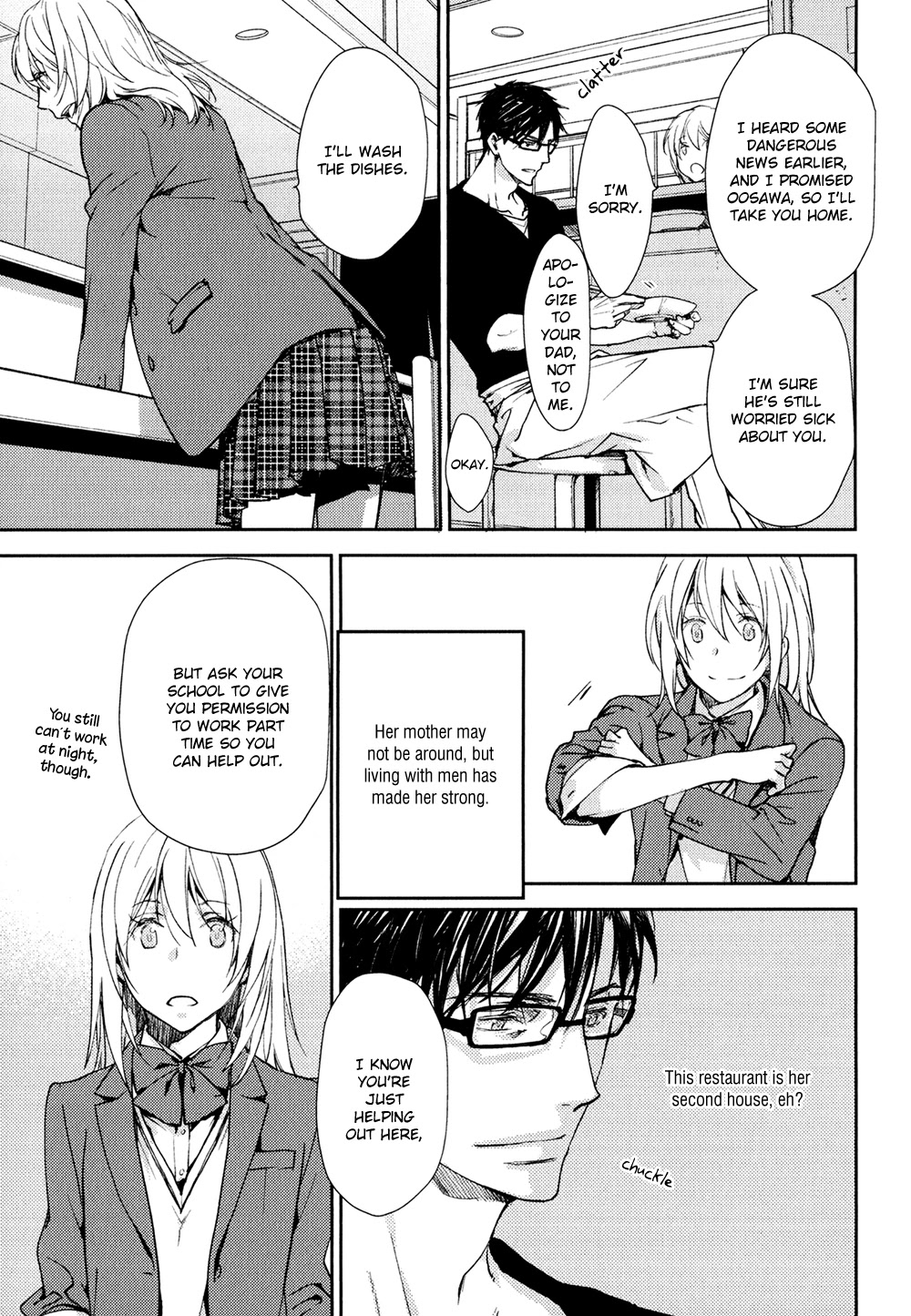 No Youna chapter 13.5 page 20