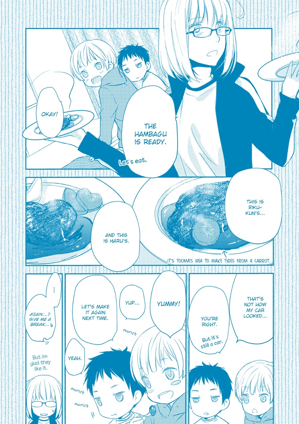 No Youna chapter 13.5 page 25