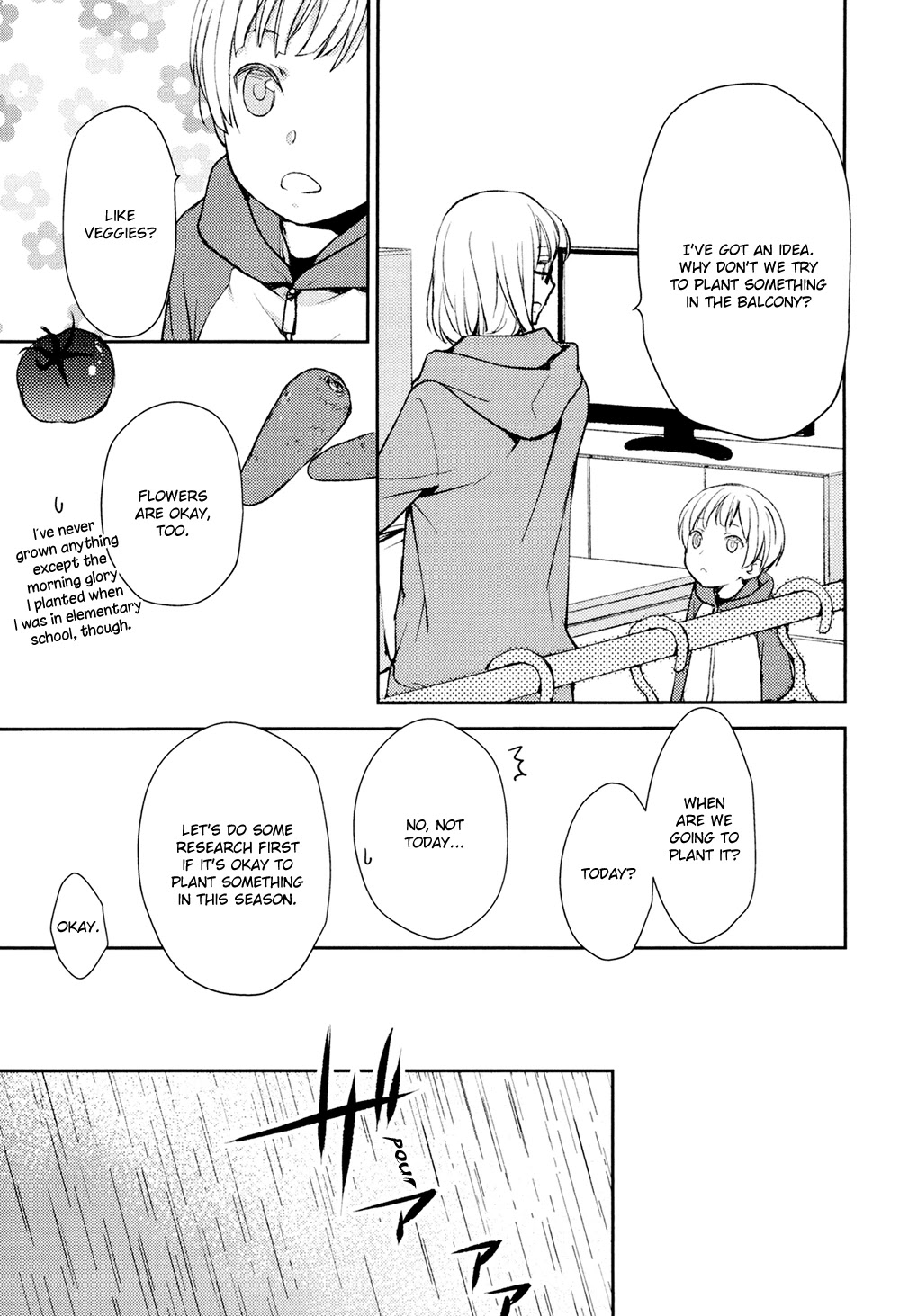 No Youna chapter 13 page 11