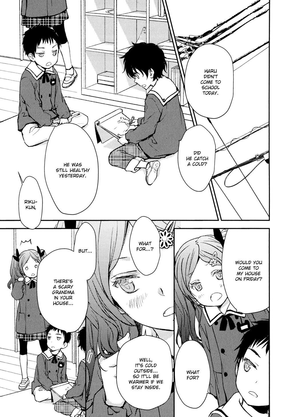 No Youna chapter 13 page 13