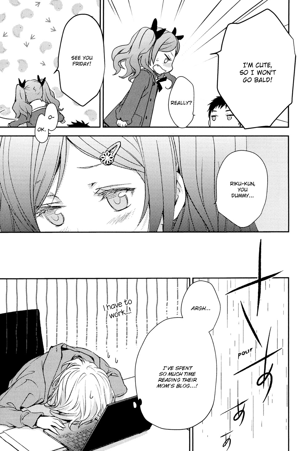 No Youna chapter 13 page 15