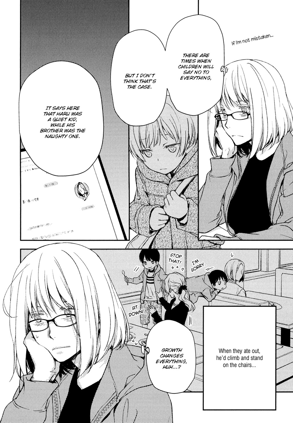 No Youna chapter 13 page 16