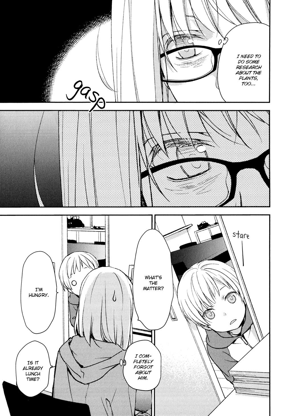 No Youna chapter 13 page 17