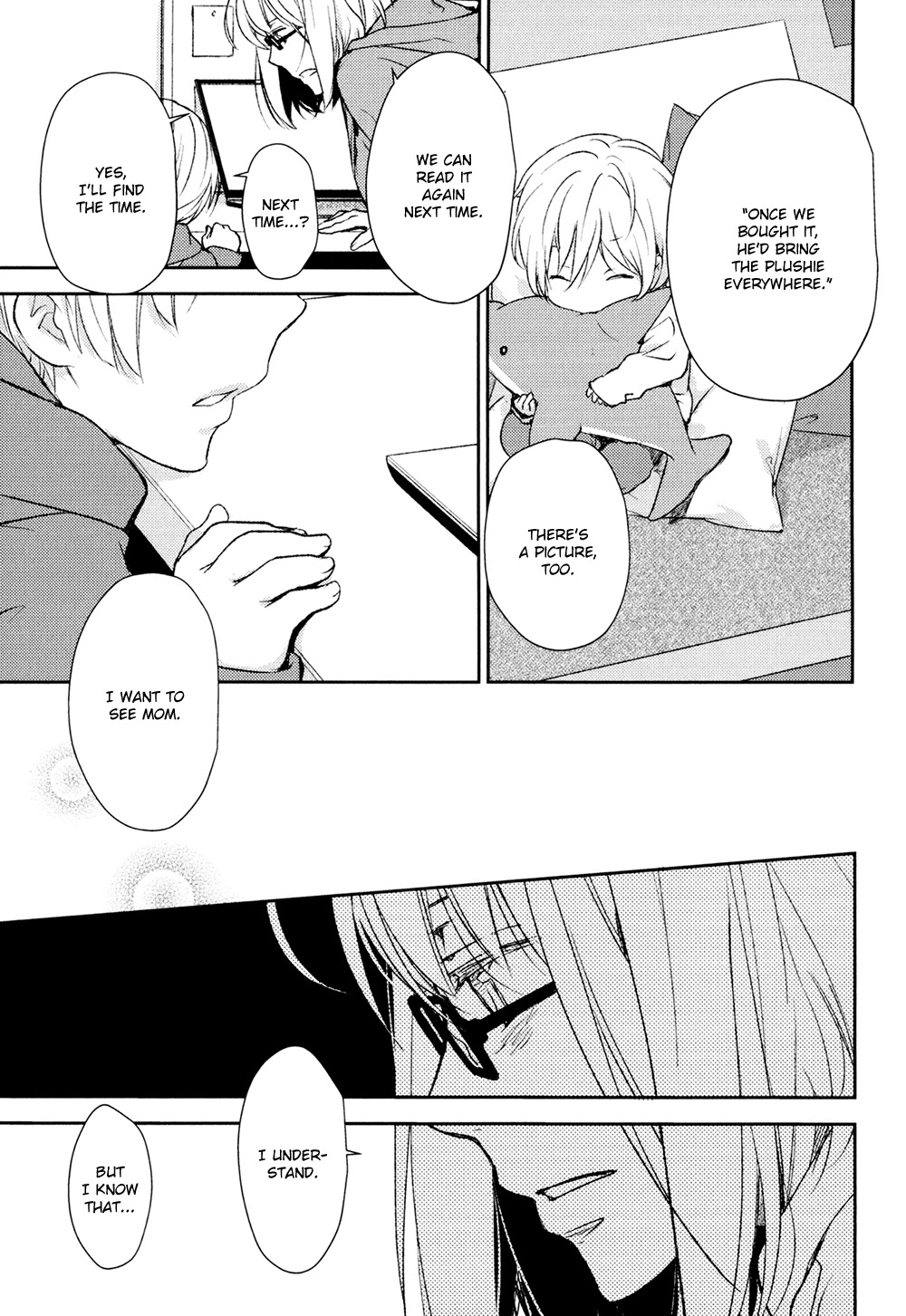 No Youna chapter 13 page 19