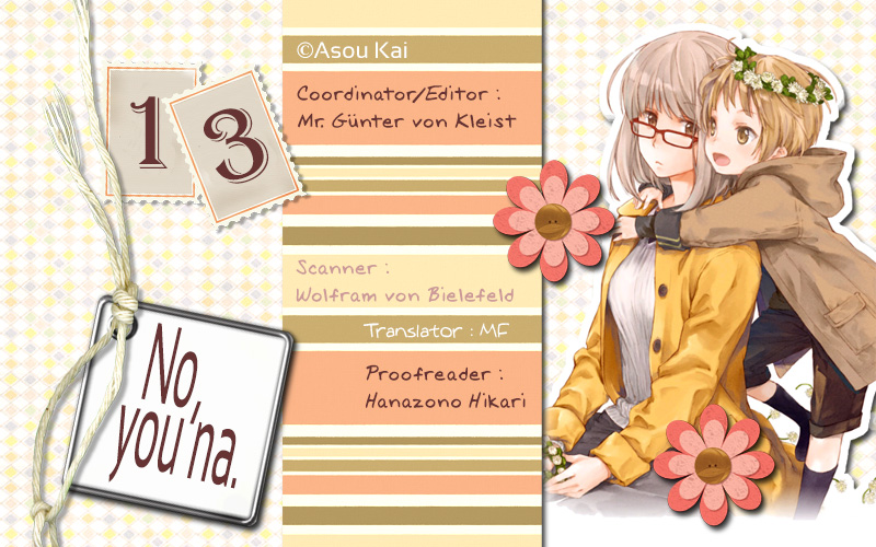 No Youna chapter 13 page 2