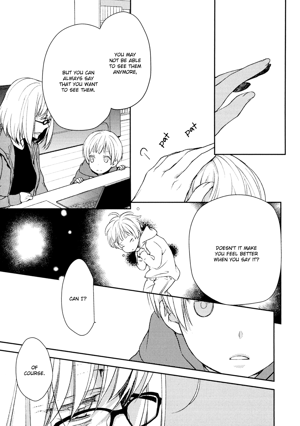 No Youna chapter 13 page 21