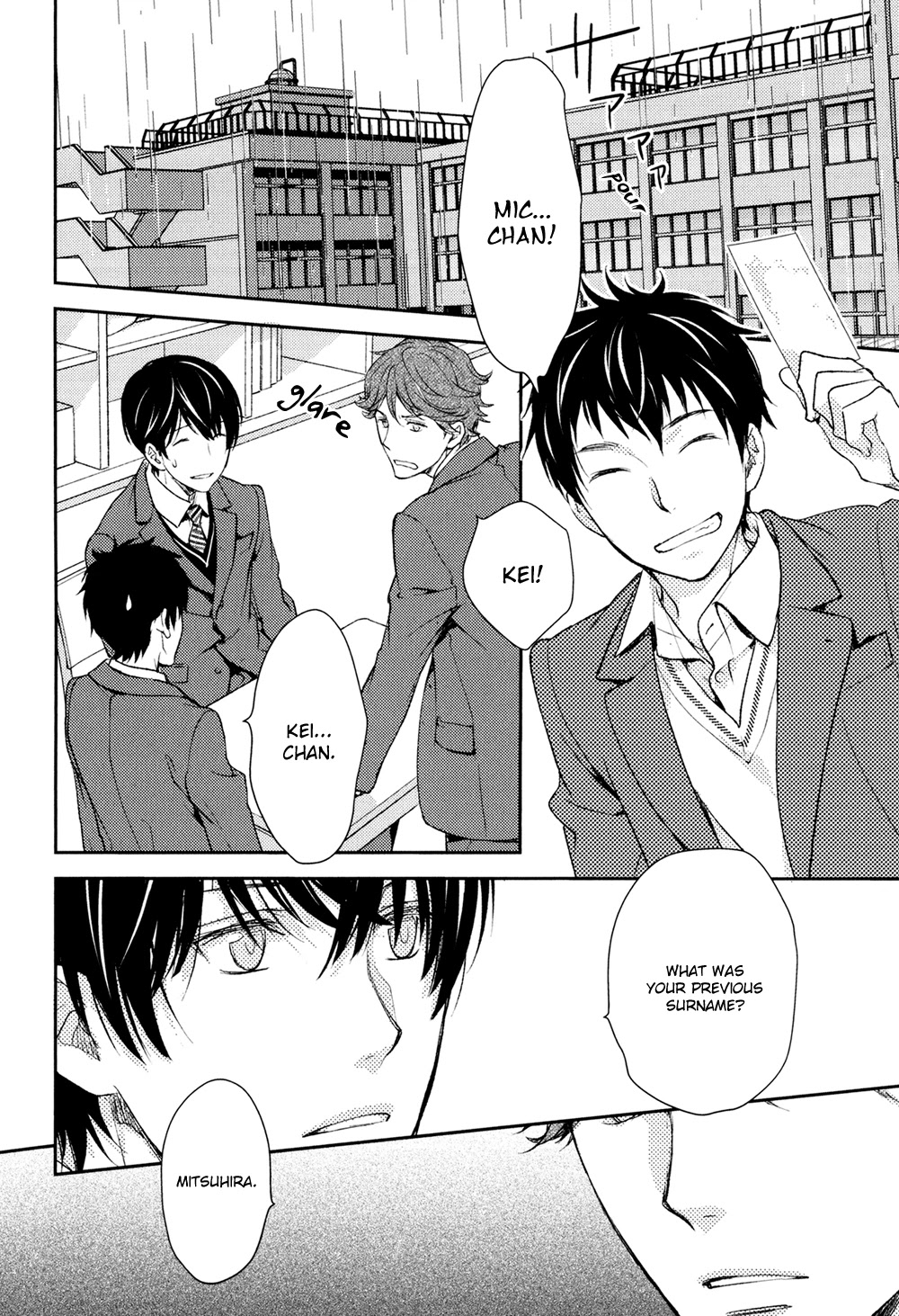 No Youna chapter 13 page 26