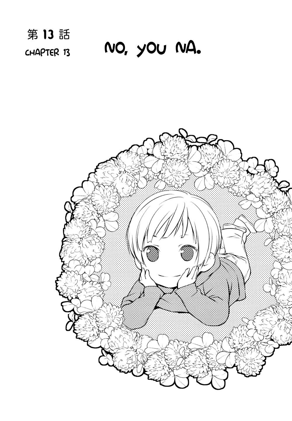 No Youna chapter 13 page 3