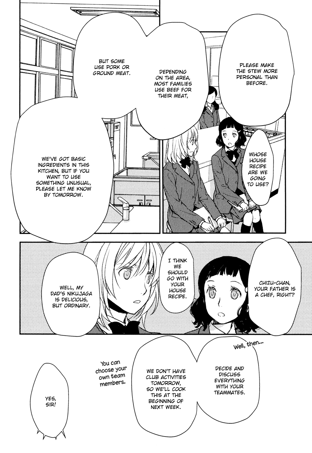 No Youna chapter 13 page 32