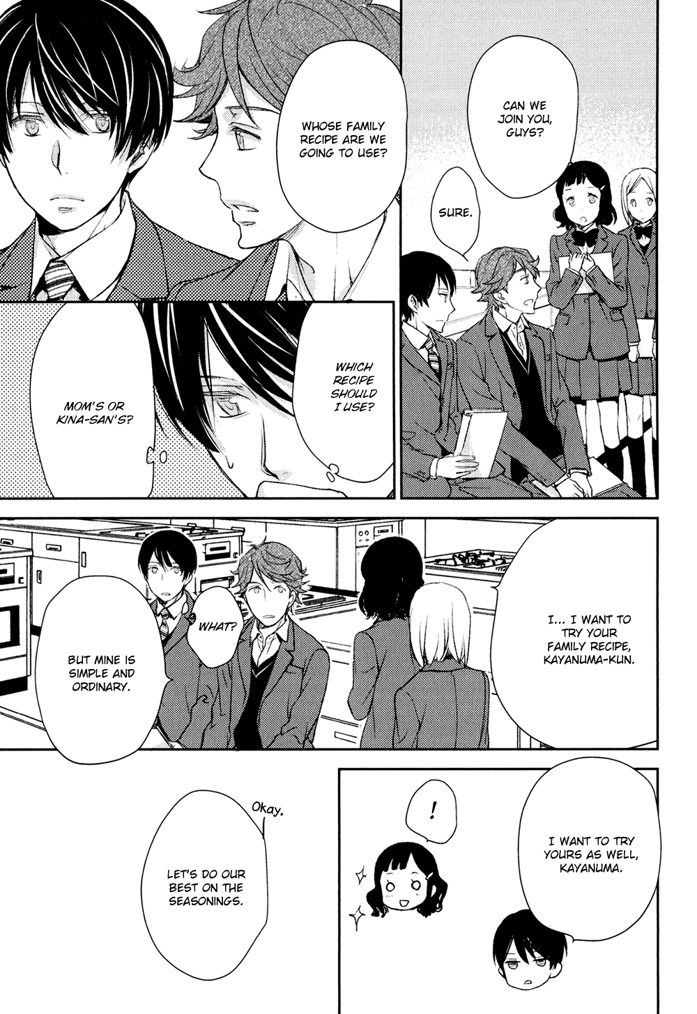 No Youna chapter 13 page 33