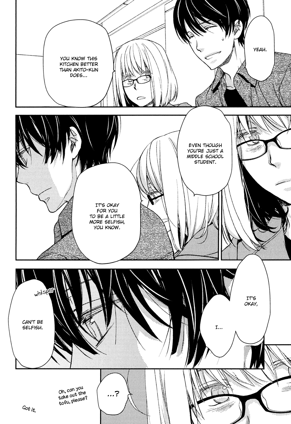 No Youna chapter 13 page 36