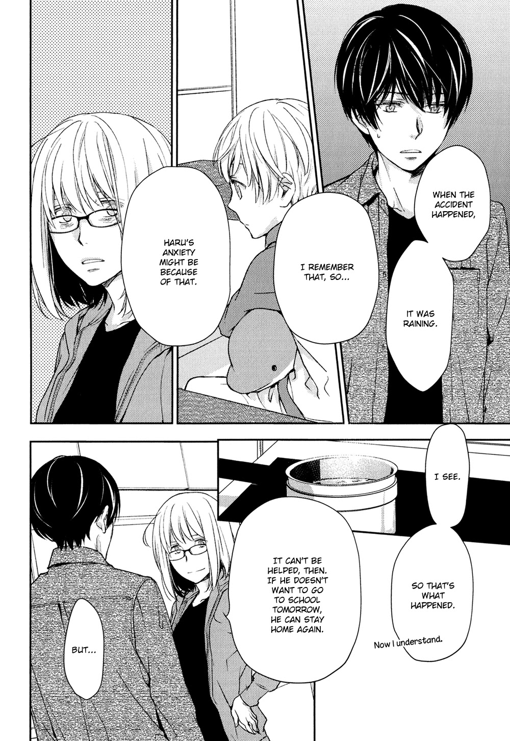 No Youna chapter 13 page 38