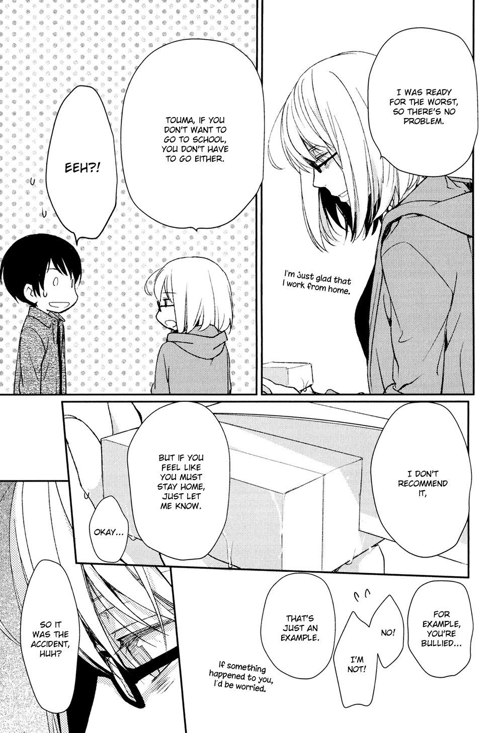 No Youna chapter 13 page 39