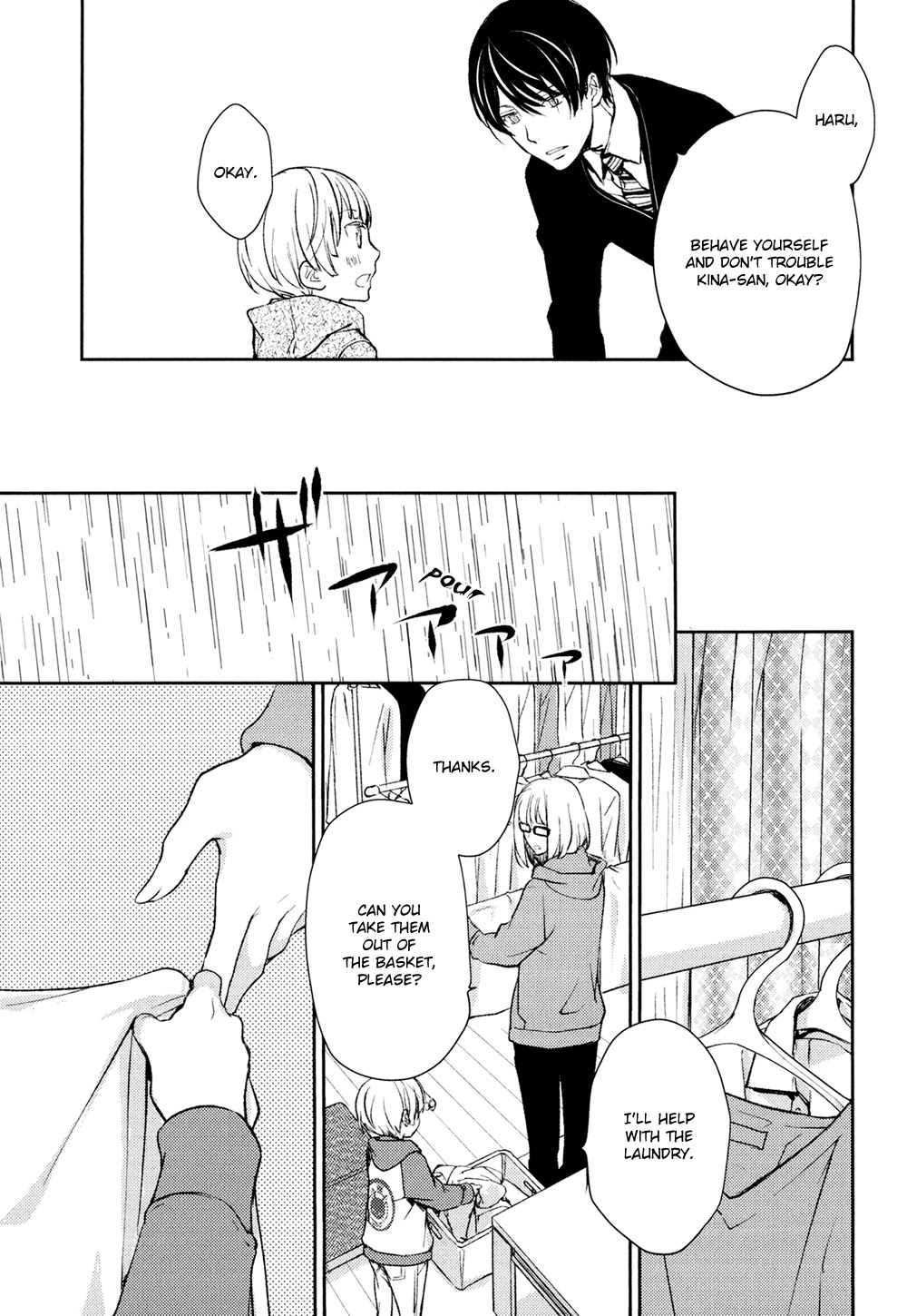 No Youna chapter 13 page 7