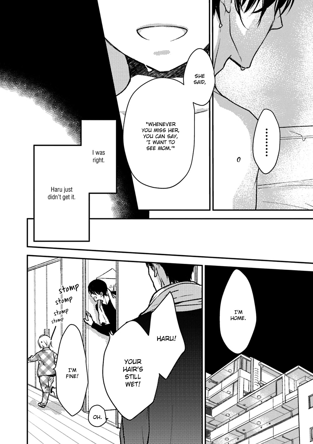 No Youna chapter 14 page 13