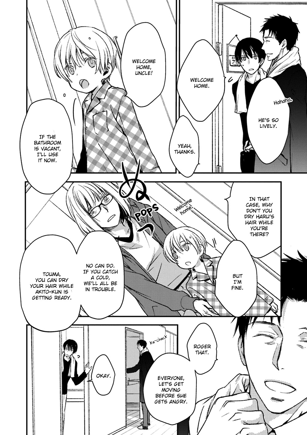 No Youna chapter 14 page 14