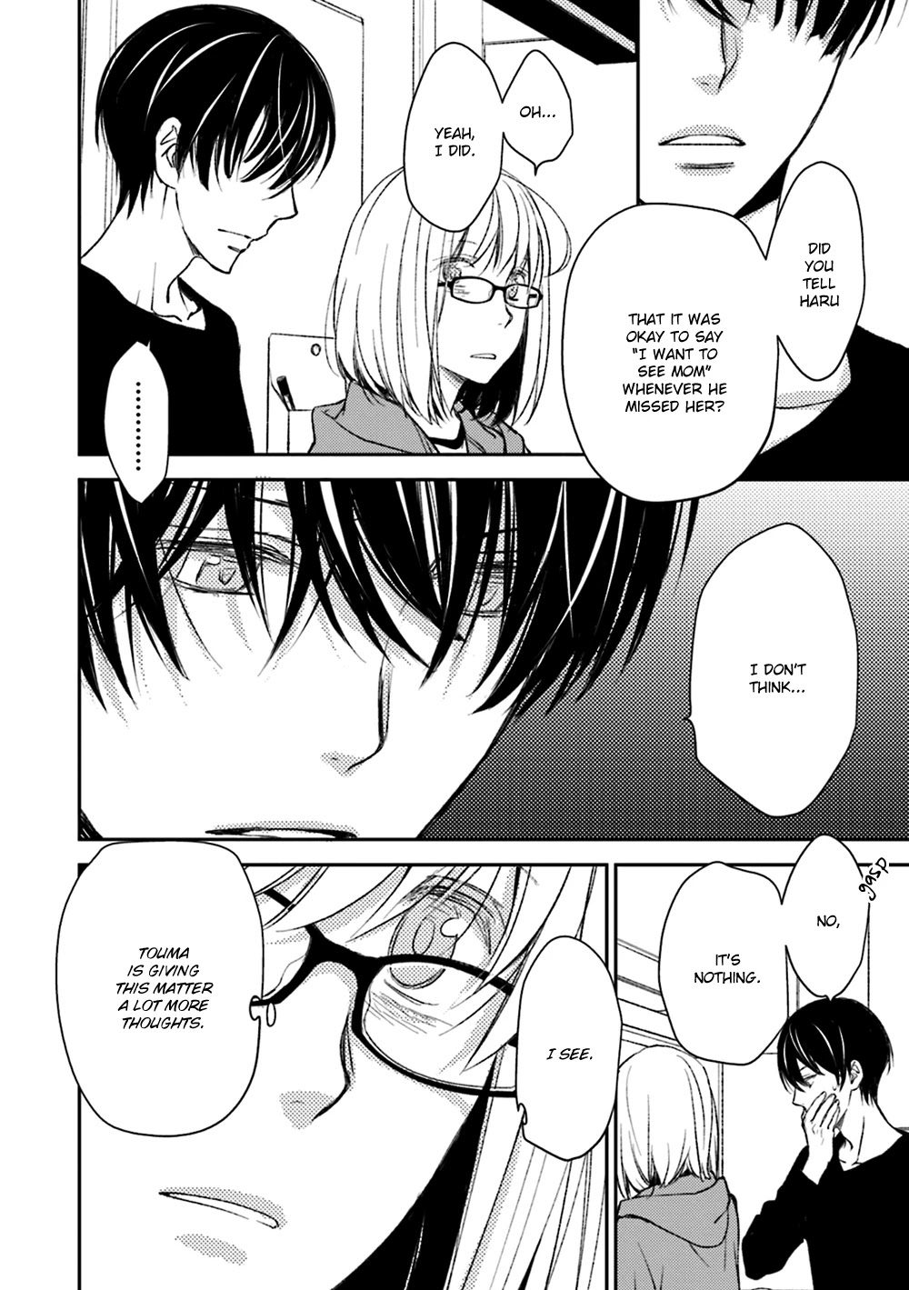 No Youna chapter 14 page 16